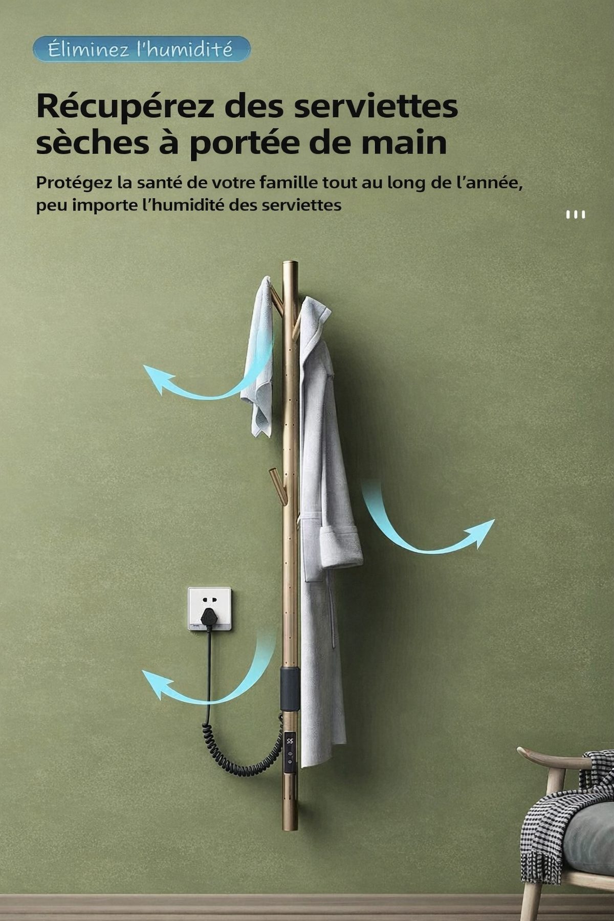 Sèche-serviettes électrique Dojo doré